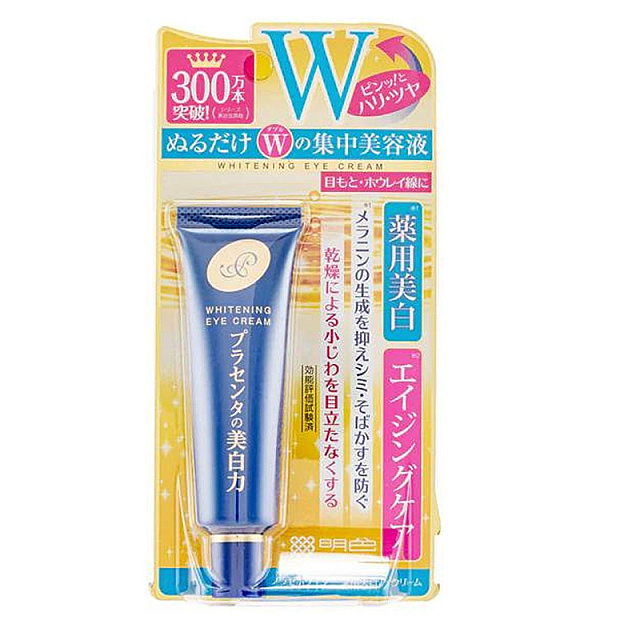 Meishoku Placewhiter Whitening Eye Cream With Placen...